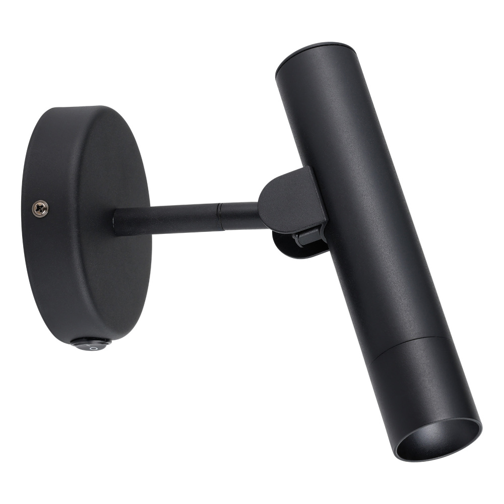 Alumudaina - 1 LT LED Wall Light